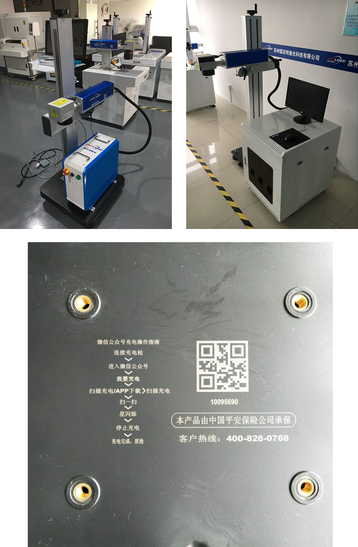 1630910280690907.jpg 未標(biāo)題-1.jpg