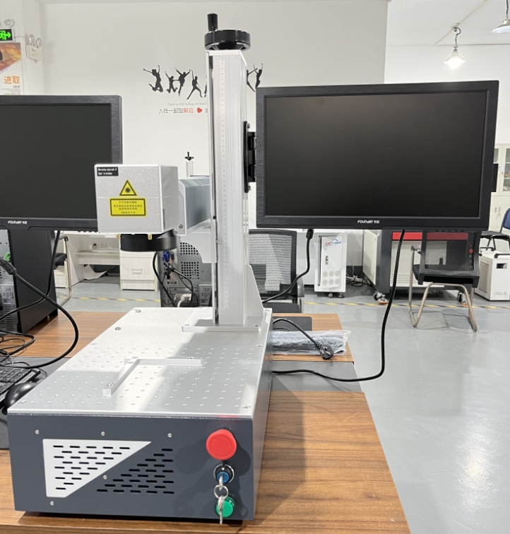 1718673481825440.jpg 便攜式激光打標機.jpg